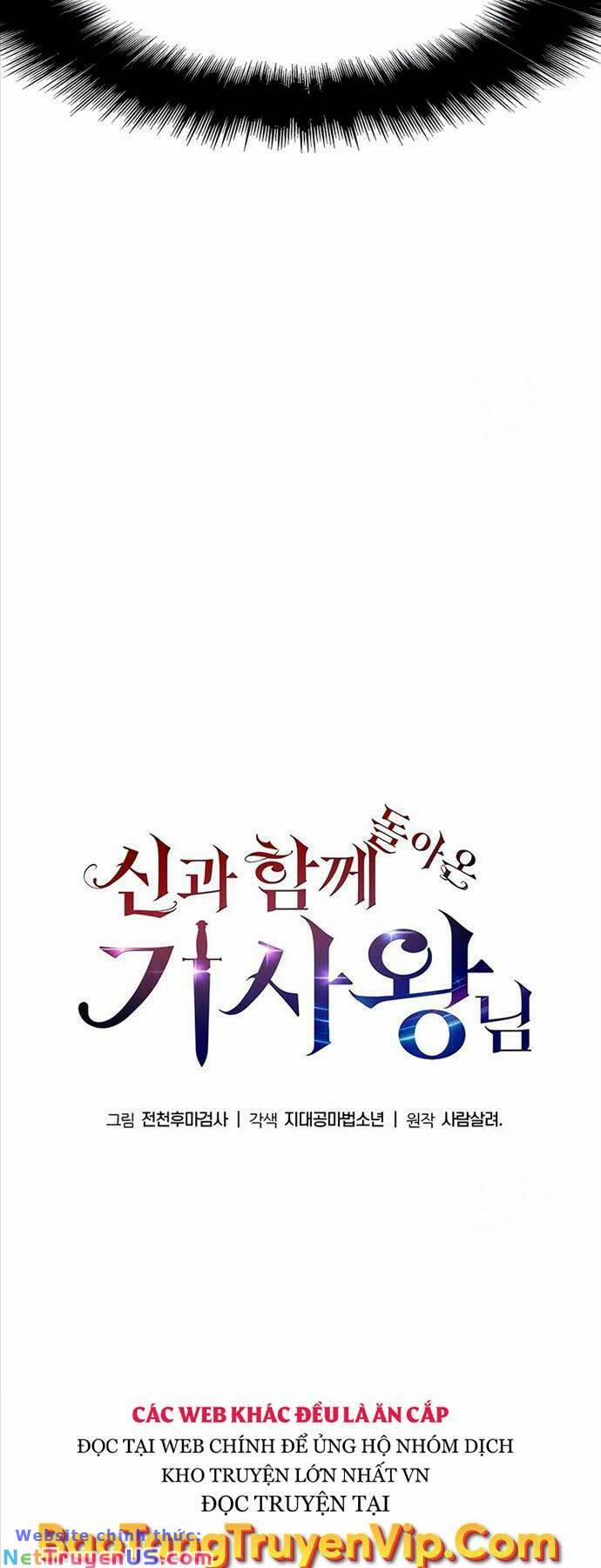 Vua Hiệp Sĩ Đã Trở Lại Với Một Vị Thần 31 trang 29