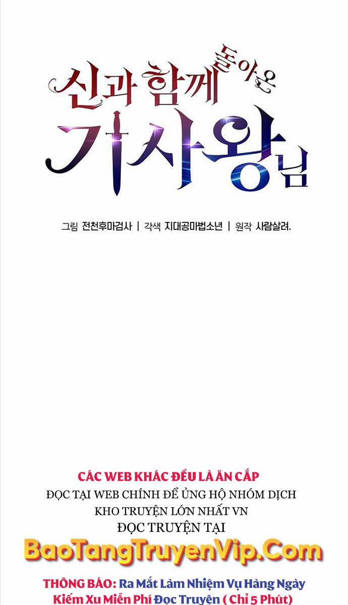 Vua Hiệp Sĩ Đã Trở Lại Với Một Vị Thần 37 trang 51