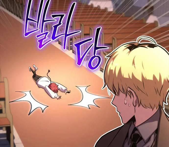 Vua Hiệp Sĩ Đã Trở Lại Với Một Vị Thần 47 trang 19