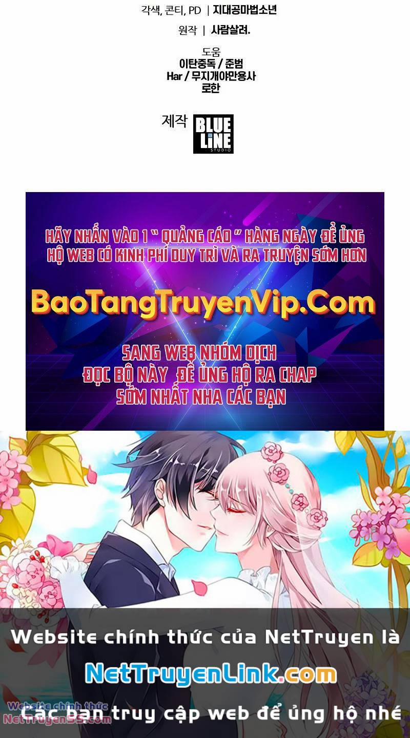 Vua Hiệp Sĩ Đã Trở Lại Với Một Vị Thần 47 trang 331