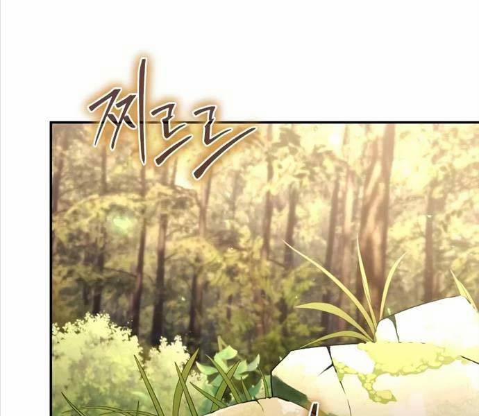 Vua Hiệp Sĩ Đã Trở Lại Với Một Vị Thần 47 trang 73