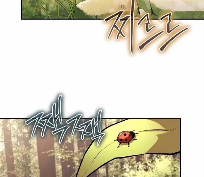 Vua Hiệp Sĩ Đã Trở Lại Với Một Vị Thần 47 trang 74