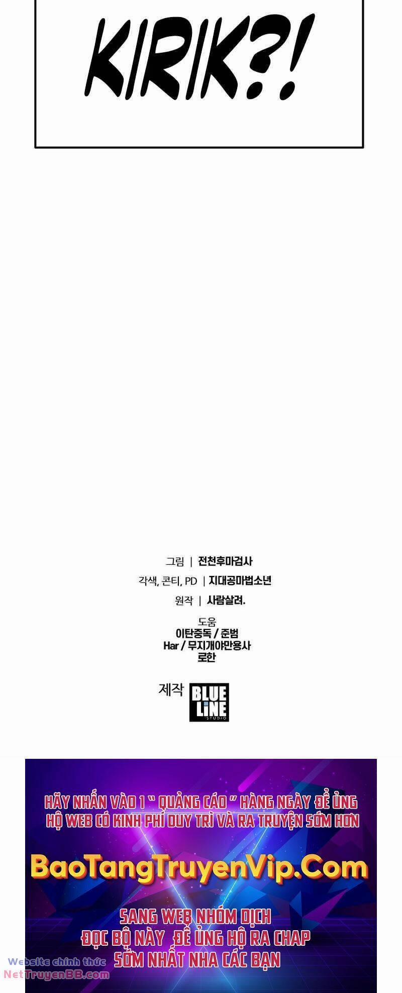 Vua Hiệp Sĩ Đã Trở Lại Với Một Vị Thần 49 trang 106