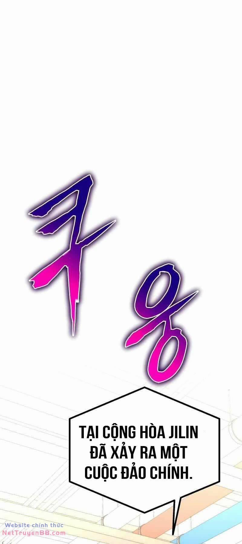 Vua Hiệp Sĩ Đã Trở Lại Với Một Vị Thần 49 trang 58