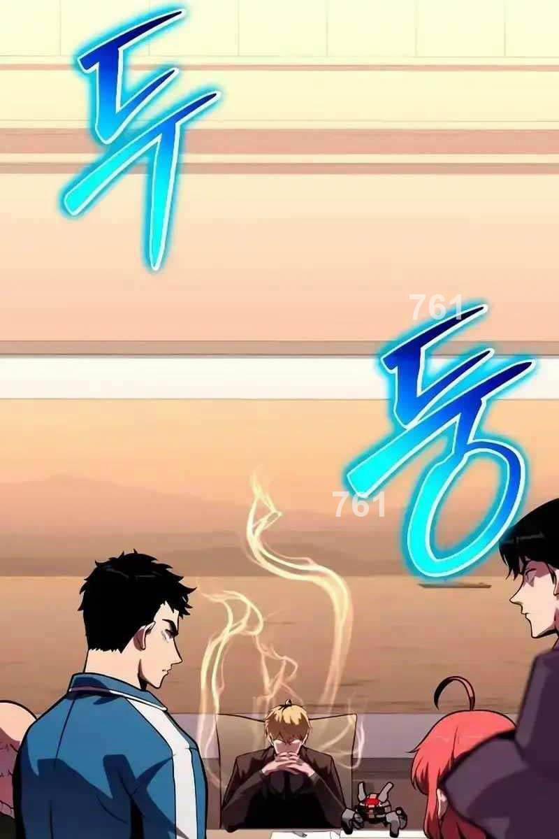 Vua Hiệp Sĩ Đã Trở Lại Với Một Vị Thần 50 trang 1