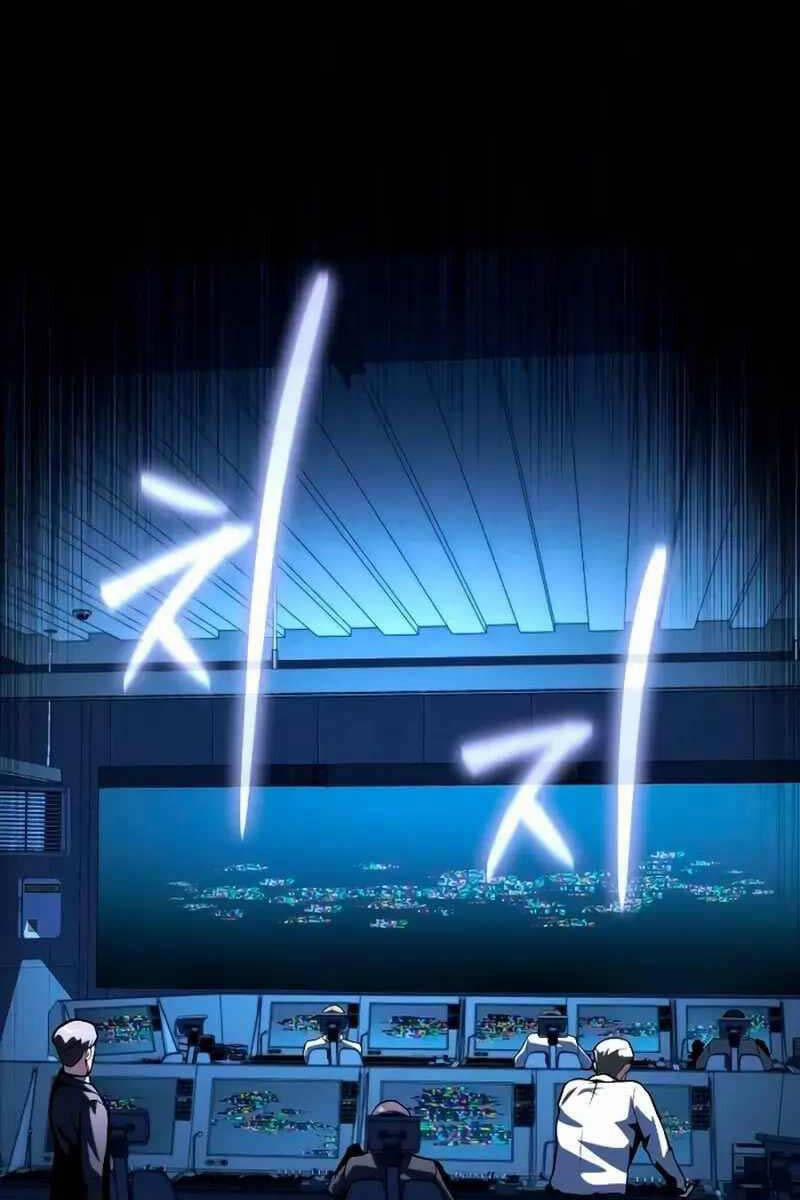 Vua Hiệp Sĩ Đã Trở Lại Với Một Vị Thần 50 trang 141