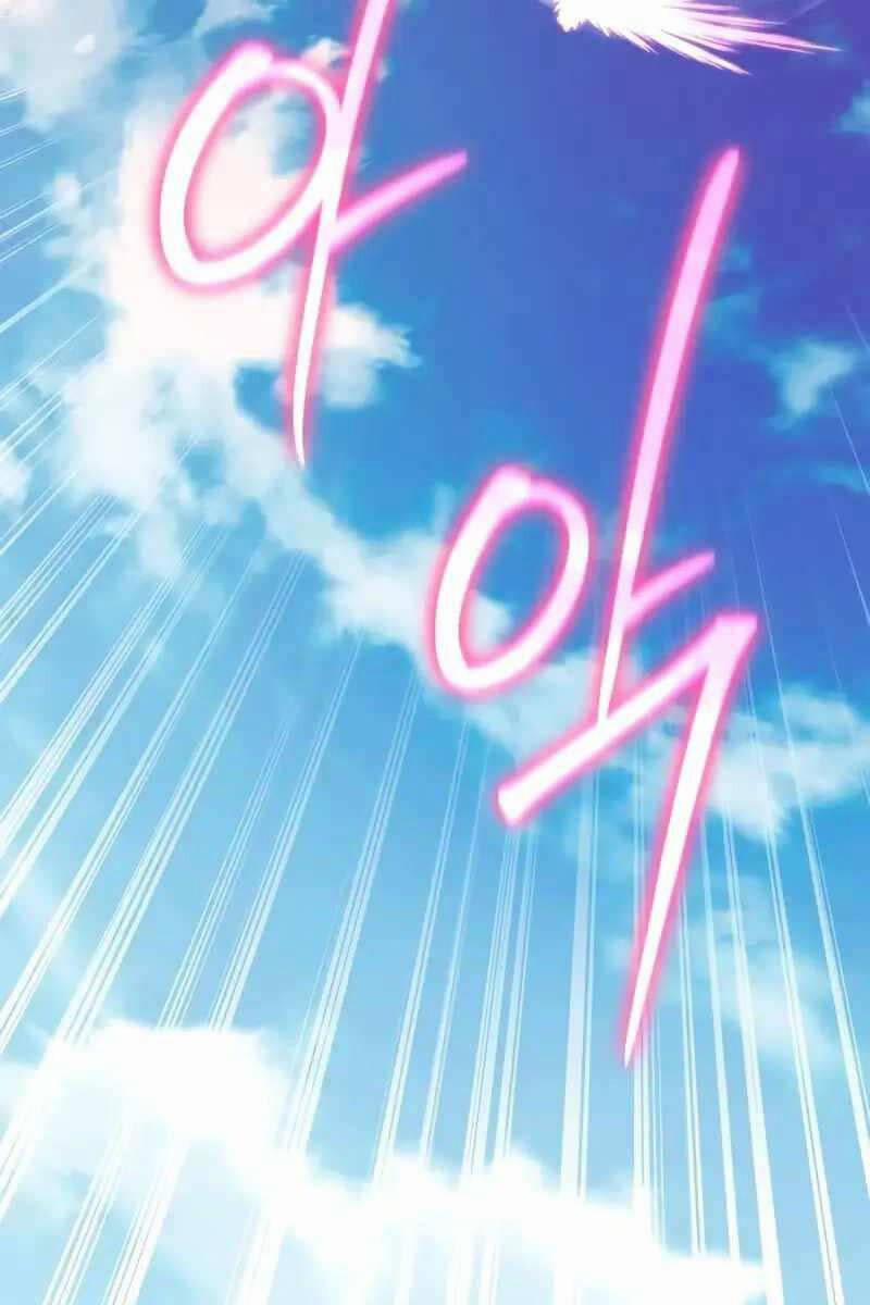 Vua Hiệp Sĩ Đã Trở Lại Với Một Vị Thần 50 trang 89