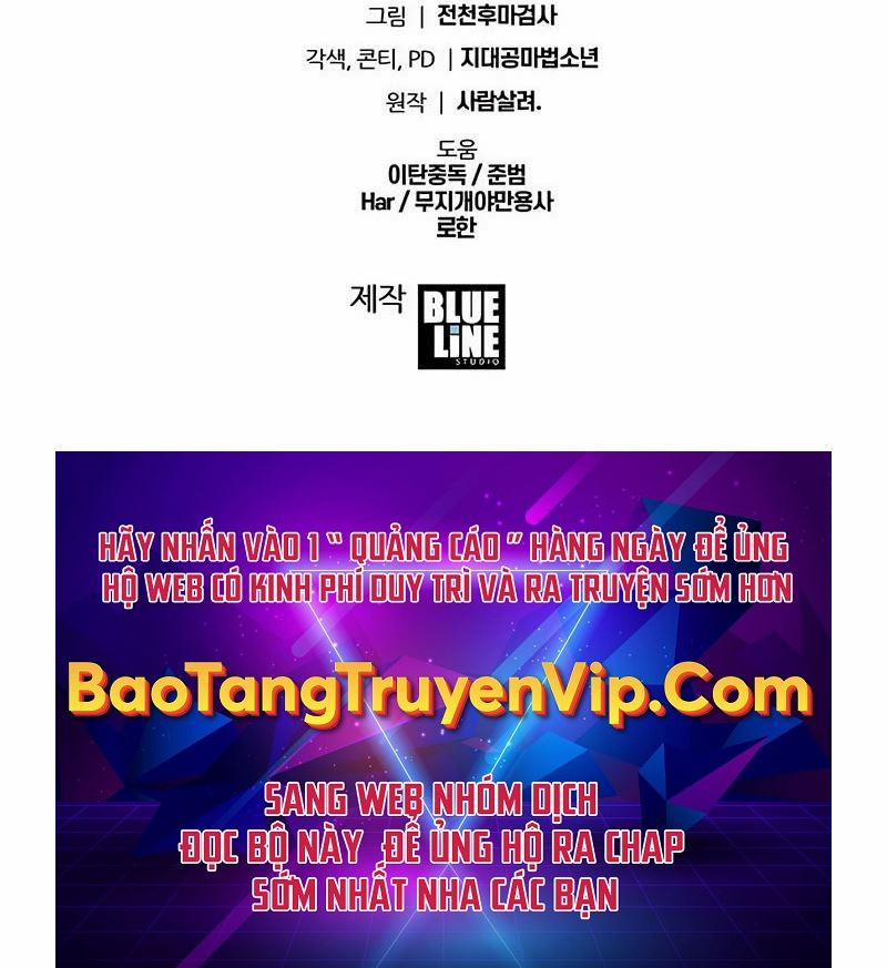 Vua Hiệp Sĩ Đã Trở Lại Với Một Vị Thần 52.5 trang 299