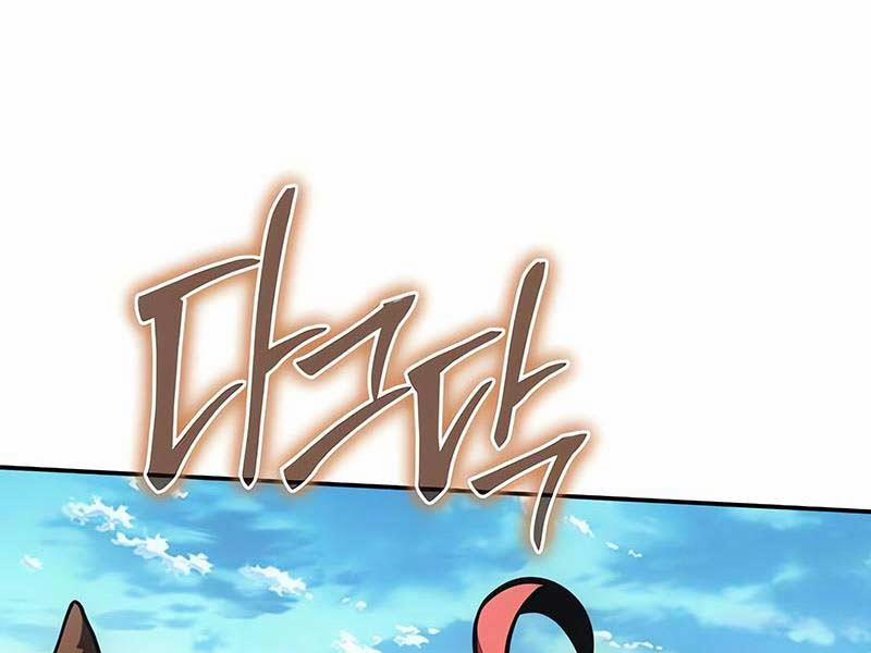 Vua Hiệp Sĩ Đã Trở Lại Với Một Vị Thần 52.5 trang 39