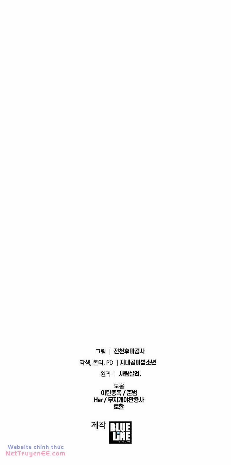 Vua Hiệp Sĩ Đã Trở Lại Với Một Vị Thần 52 trang 94