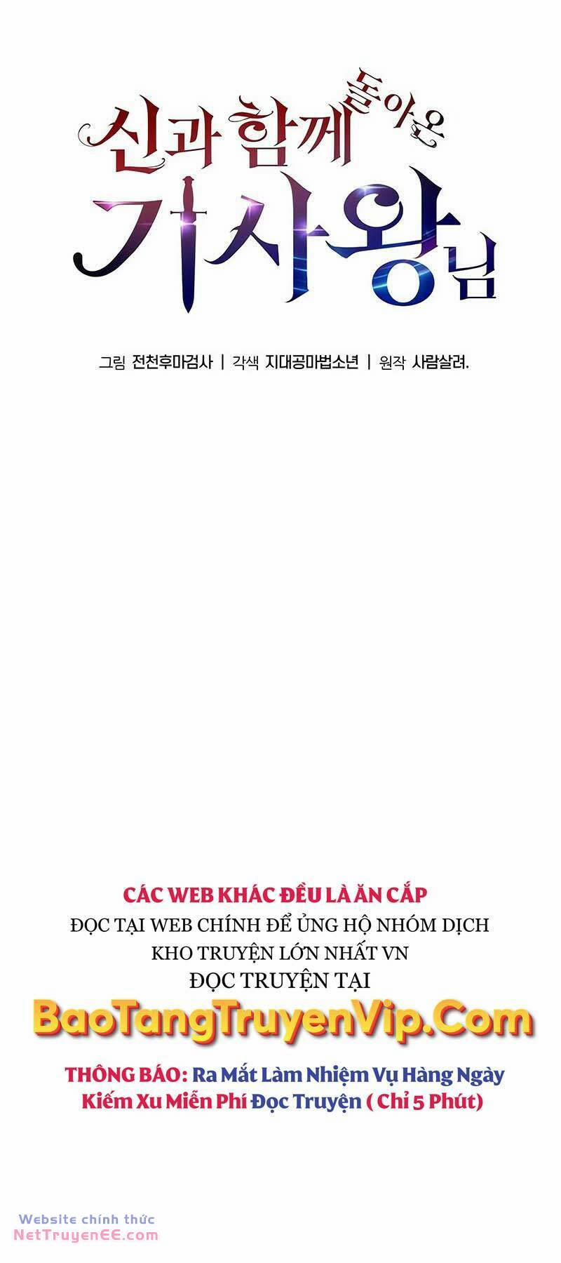 Vua Hiệp Sĩ Đã Trở Lại Với Một Vị Thần 55 trang 57