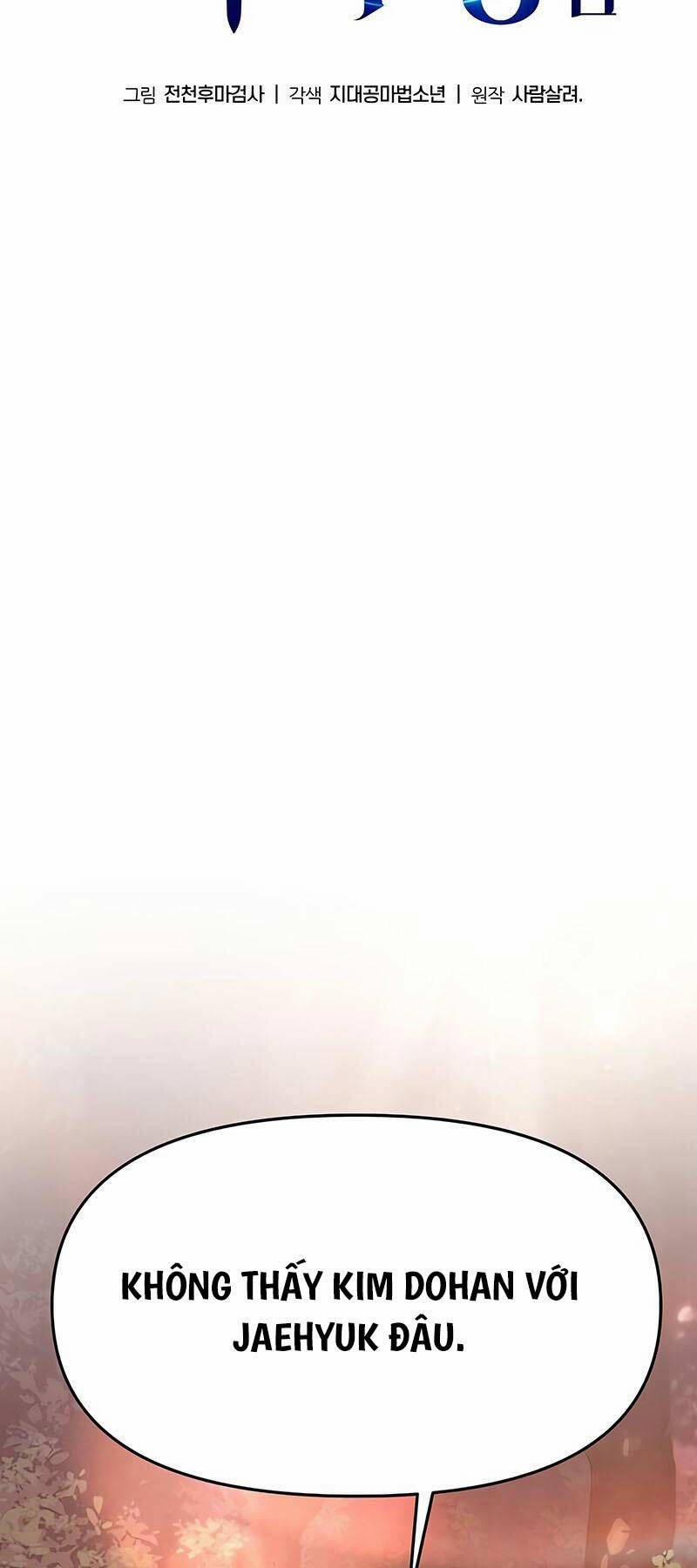 Vua Hiệp Sĩ Đã Trở Lại Với Một Vị Thần 56 trang 13