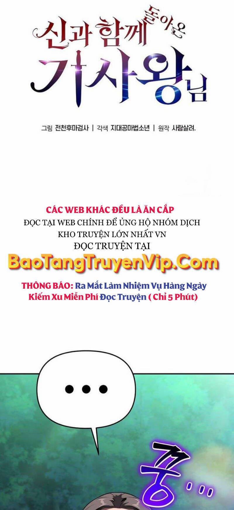 Vua Hiệp Sĩ Đã Trở Lại Với Một Vị Thần 57 trang 31