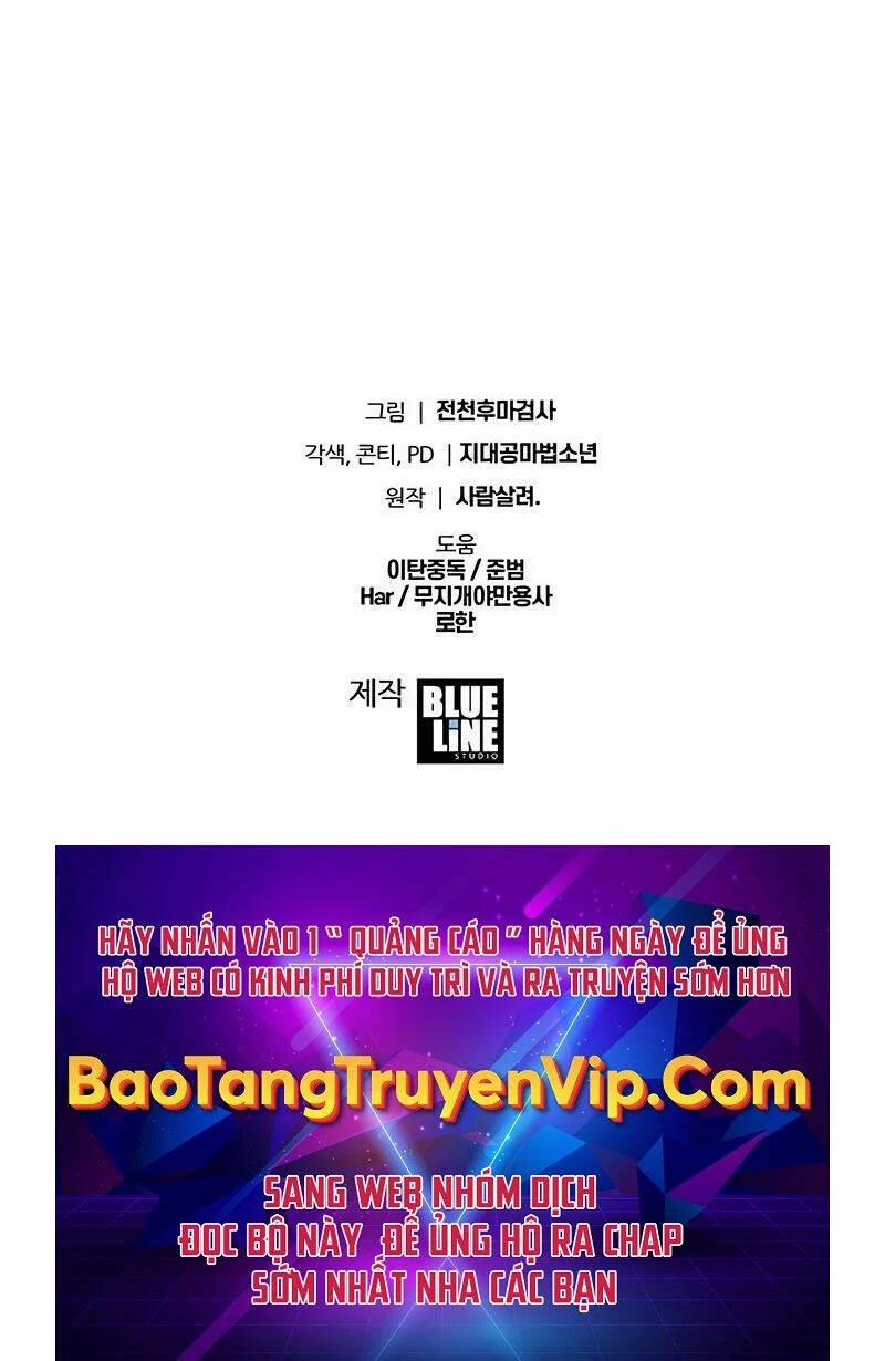 Vua Hiệp Sĩ Đã Trở Lại Với Một Vị Thần 60 trang 107