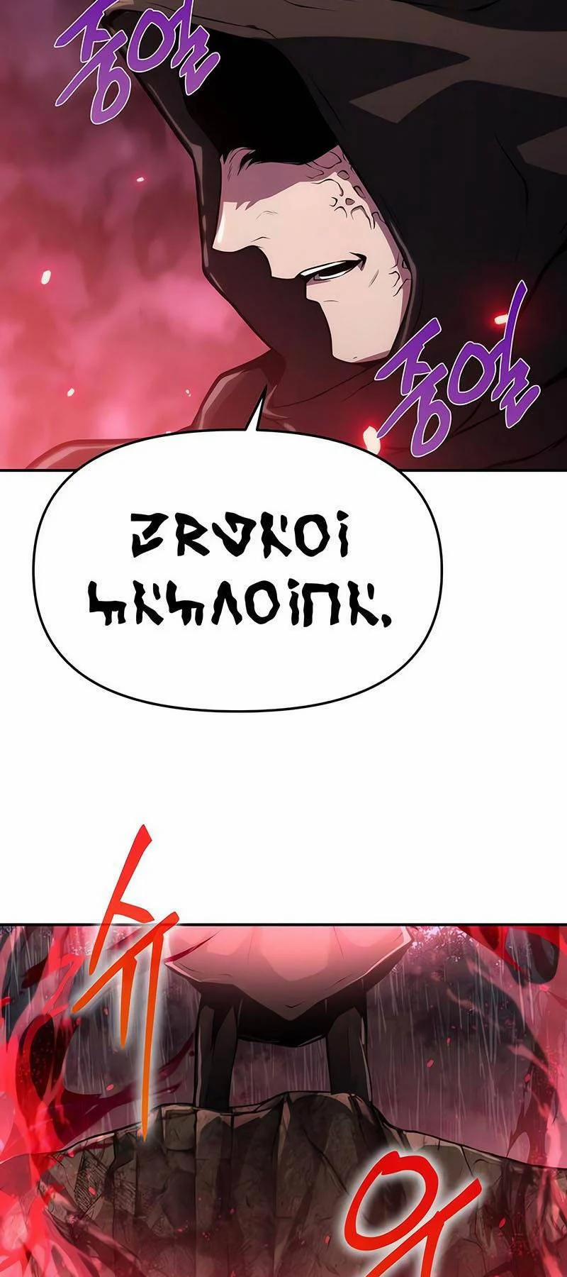 Vua Hiệp Sĩ Đã Trở Lại Với Một Vị Thần 60 trang 81