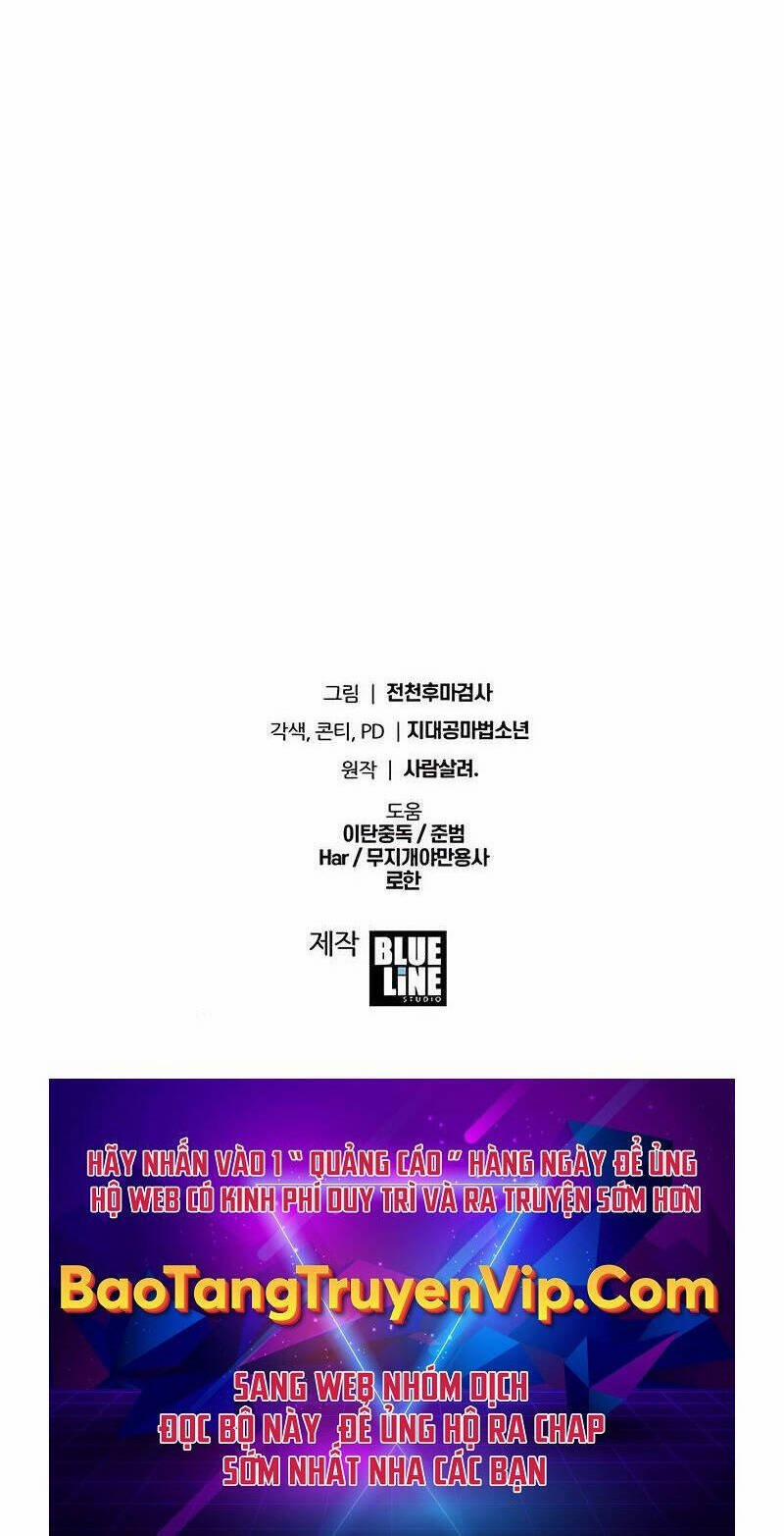 Vua Hiệp Sĩ Đã Trở Lại Với Một Vị Thần 63 trang 57