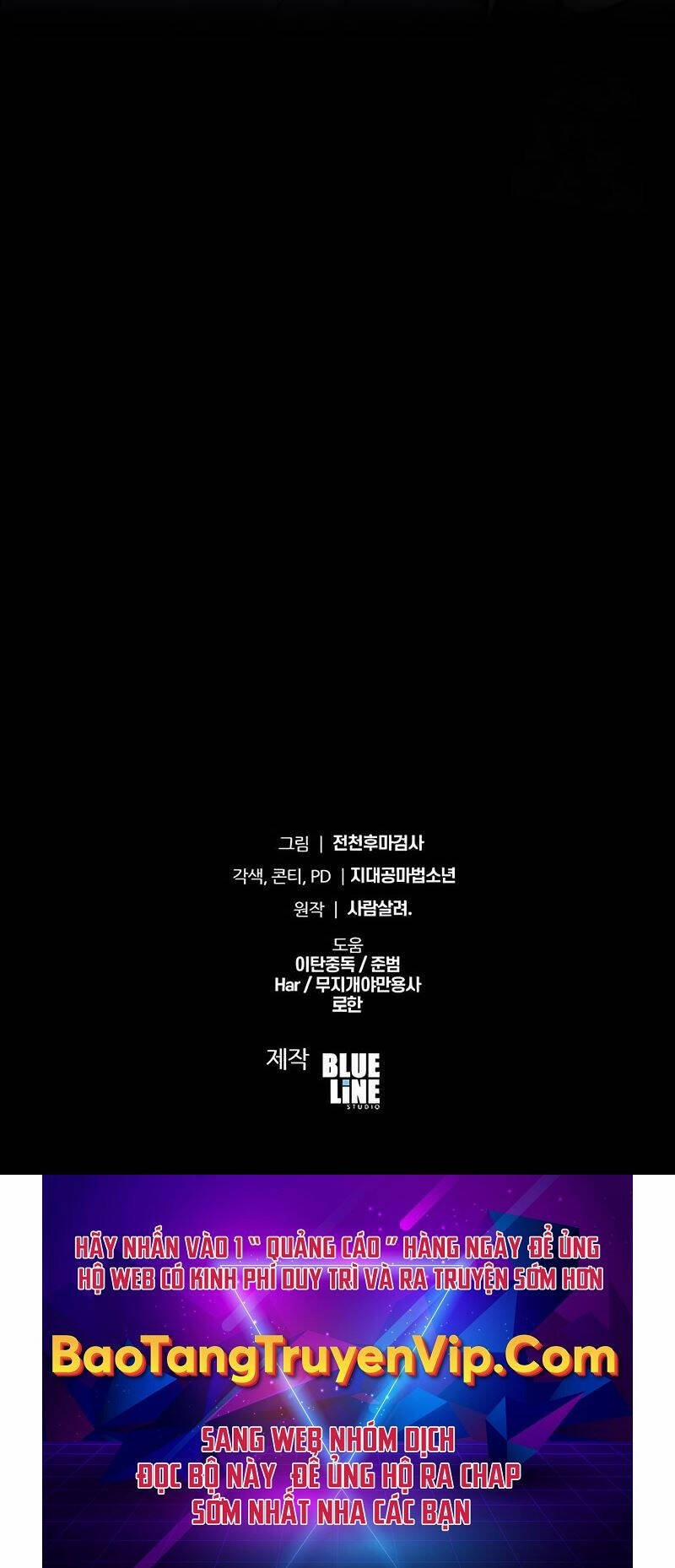 Vua Hiệp Sĩ Đã Trở Lại Với Một Vị Thần 64 trang 54