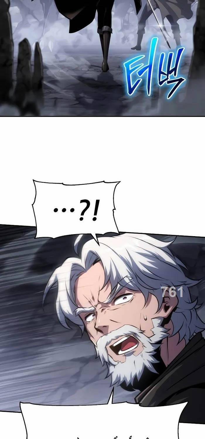 Vua Hiệp Sĩ Đã Trở Lại Với Một Vị Thần 65 trang 5