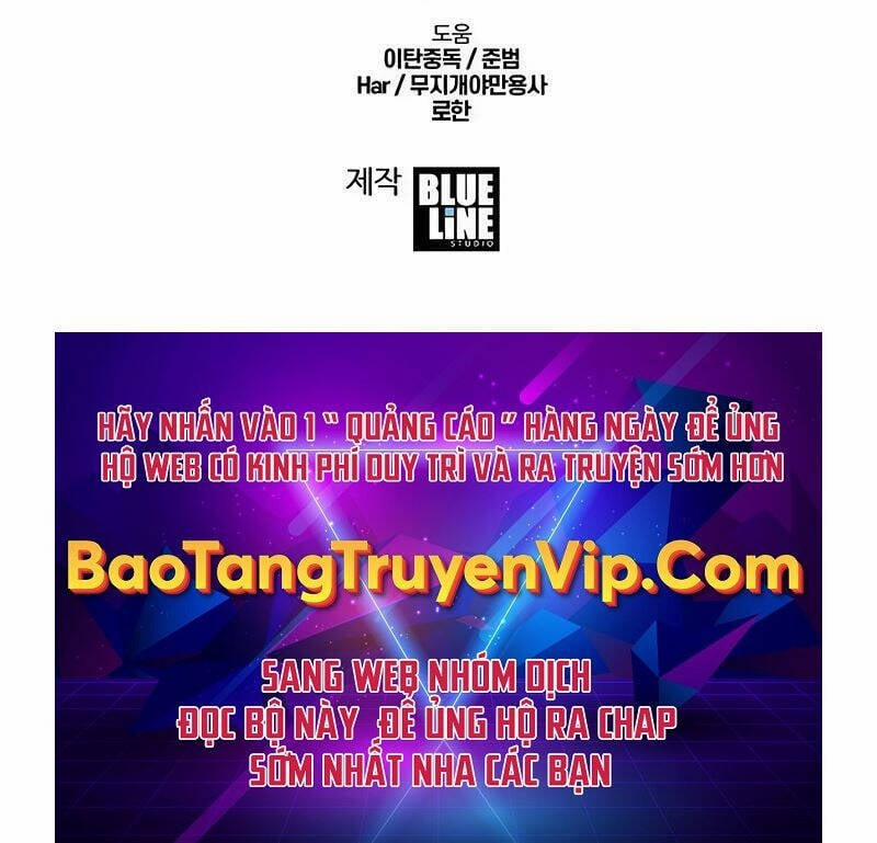 Vua Hiệp Sĩ Đã Trở Lại Với Một Vị Thần 67 trang 121