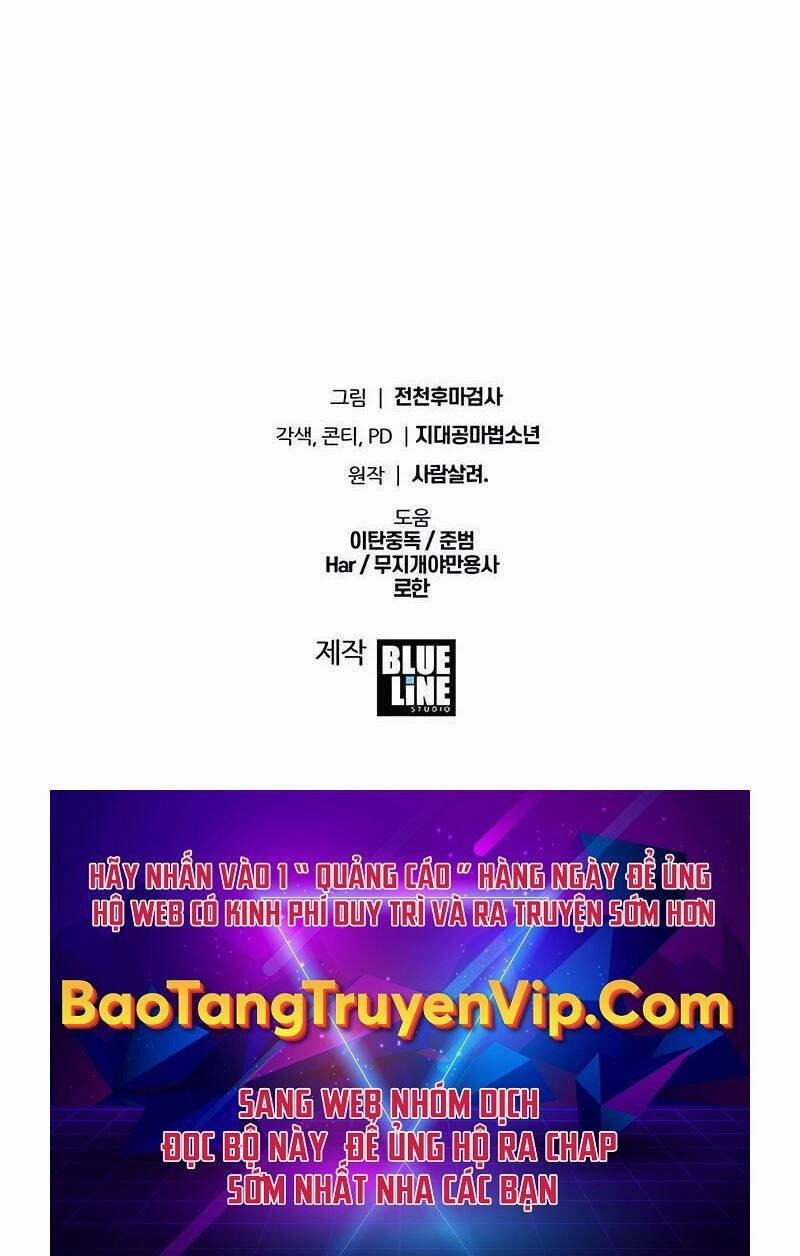 Vua Hiệp Sĩ Đã Trở Lại Với Một Vị Thần 69 trang 113