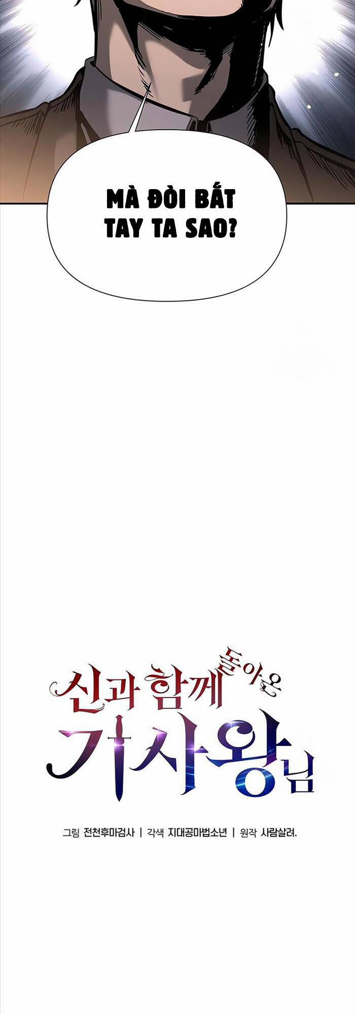 Vua Hiệp Sĩ Đã Trở Lại Với Một Vị Thần 7 trang 40