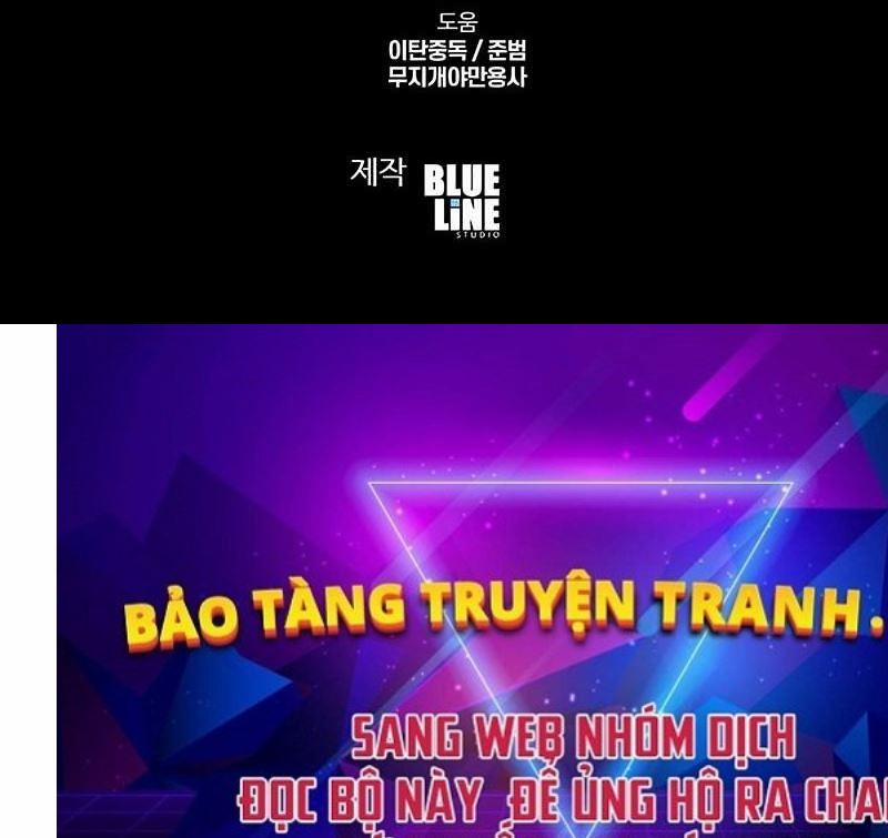 Vua Hiệp Sĩ Đã Trở Lại Với Một Vị Thần Chương 79 Trang 116