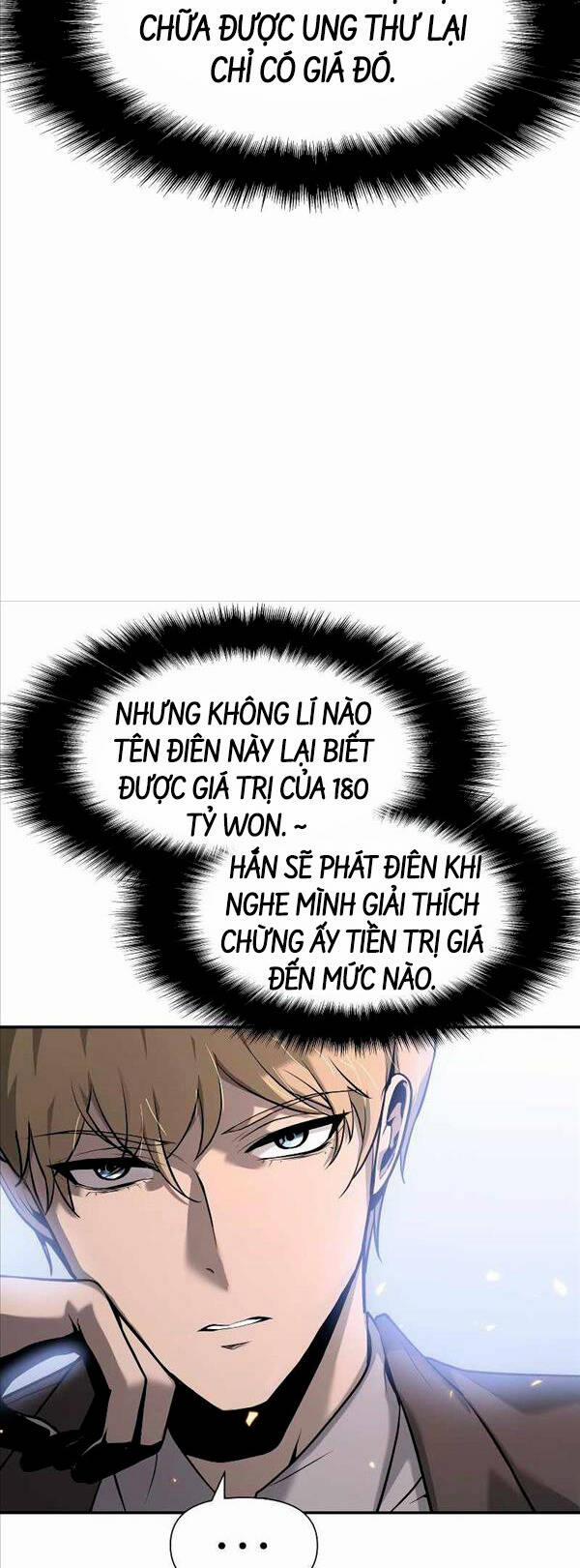 Vua Hiệp Sĩ Đã Trở Lại Với Một Vị Thần 8 trang 51