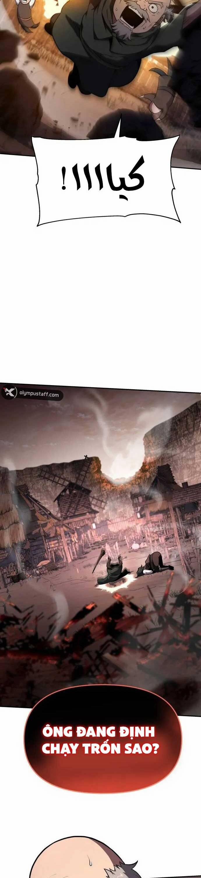Vua Hiệp Sĩ Đã Trở Lại Với Một Vị Thần 88 trang 19