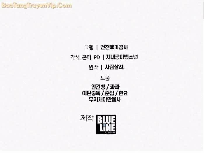 Vua Hiệp Sĩ Đã Trở Lại Với Một Vị Thần 92 trang 94