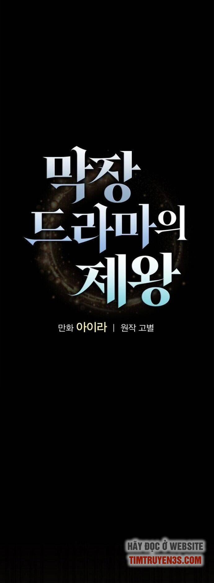 Vua Phim Truyền Hình 10 trang 8