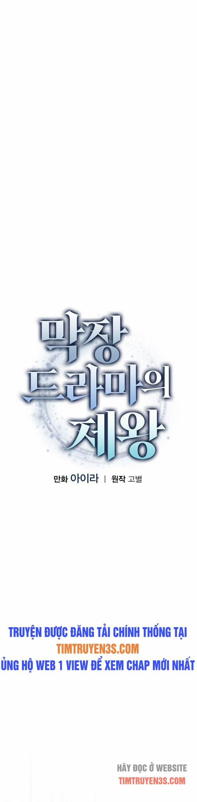 Vua Phim Truyền Hình 14 trang 3