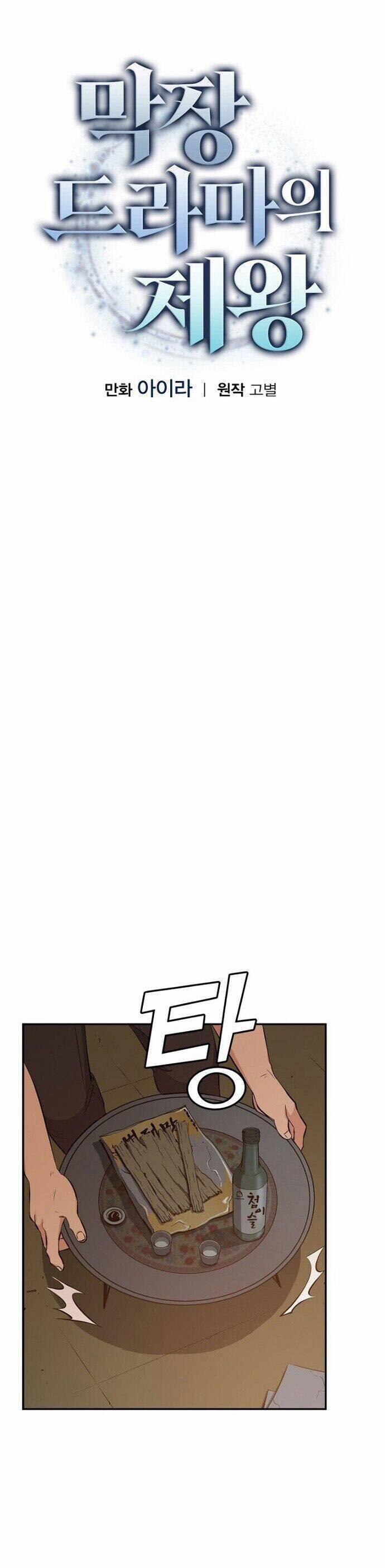 Vua Phim Truyền Hình 15 trang 4