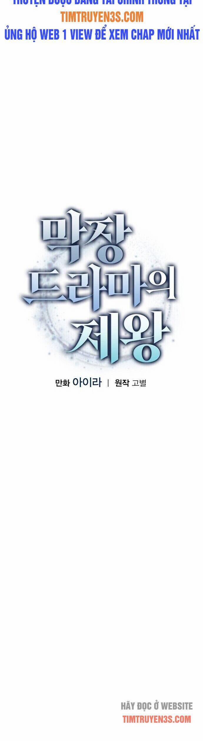 Vua Phim Truyền Hình 18 trang 5