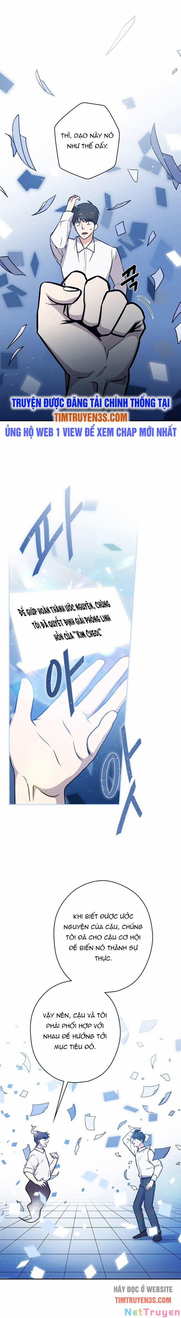 Vua Phim Truyền Hình 2 trang 14