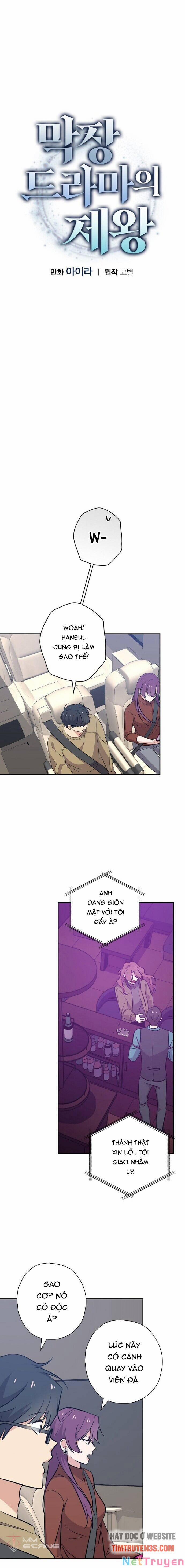 Vua Phim Truyền Hình 25 trang 2