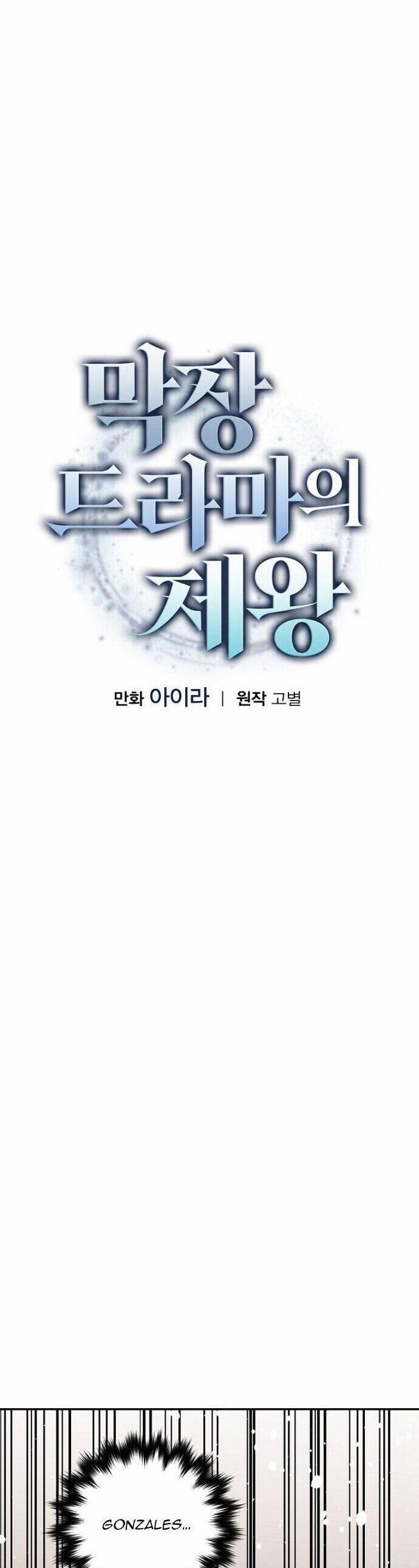 Vua Phim Truyền Hình 29 trang 6