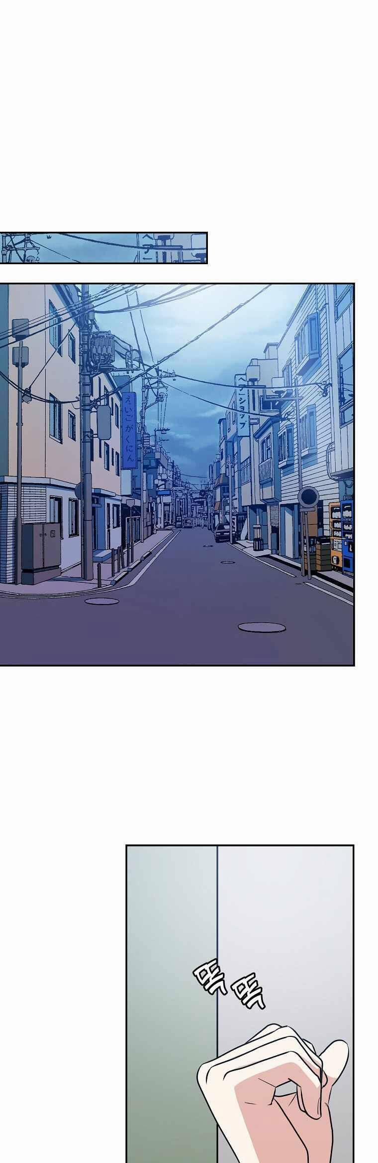 Vua Phim Truyền Hình 33 trang 10