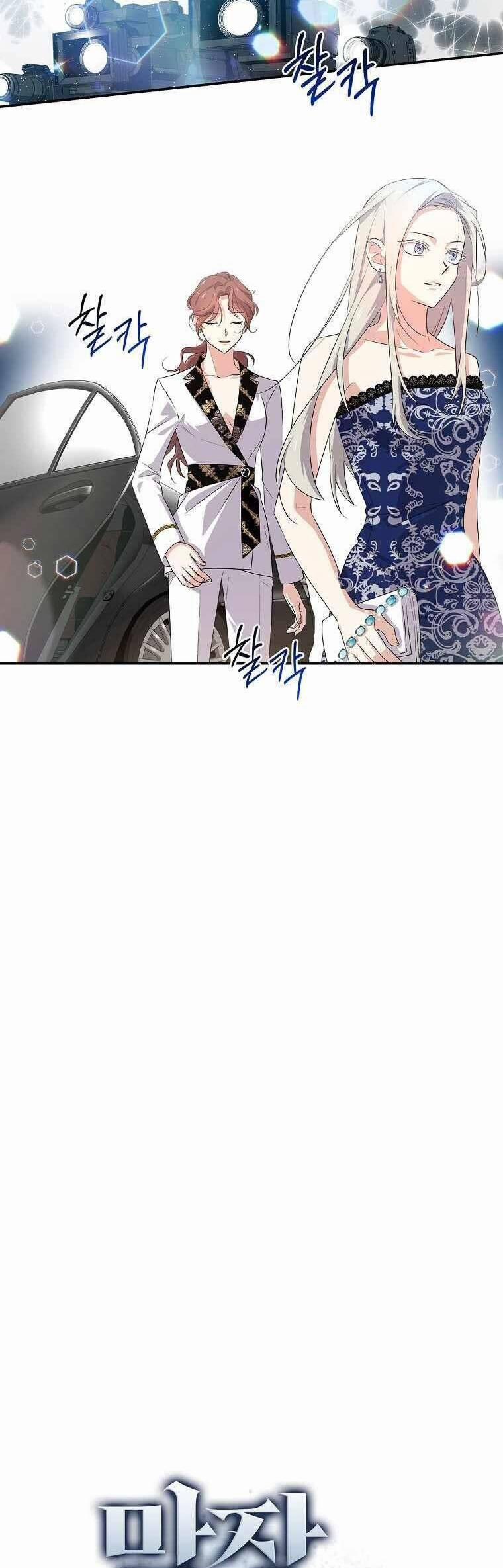 Vua Phim Truyền Hình 36 trang 2