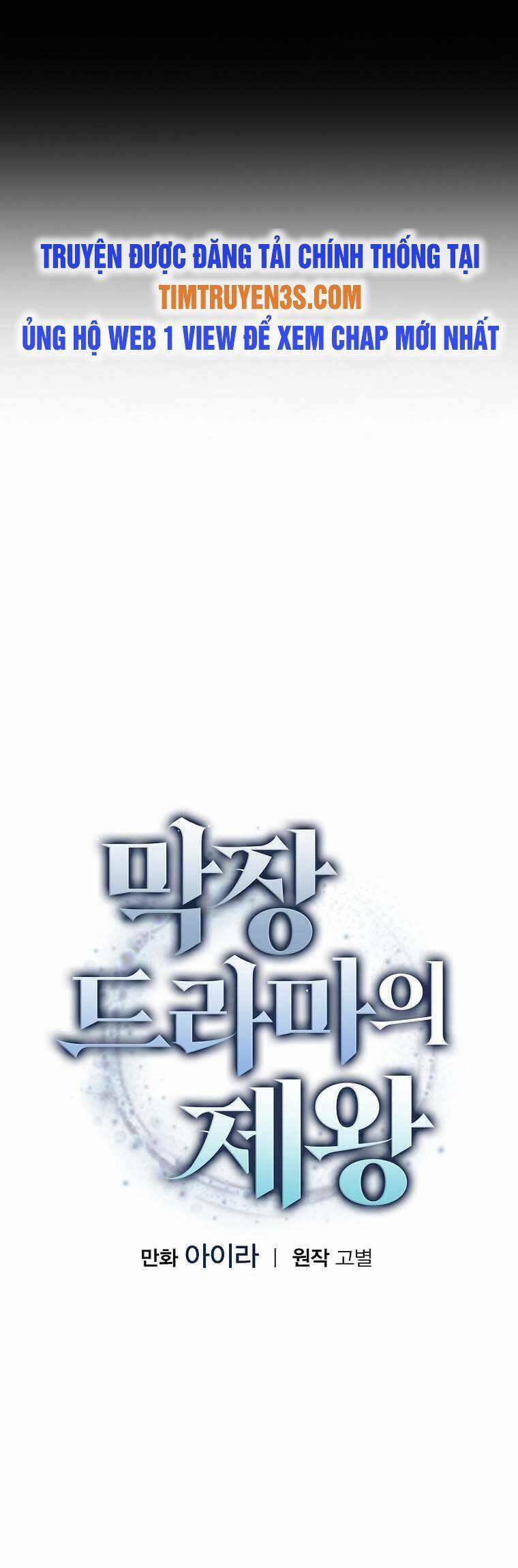 Vua Phim Truyền Hình 40 trang 16