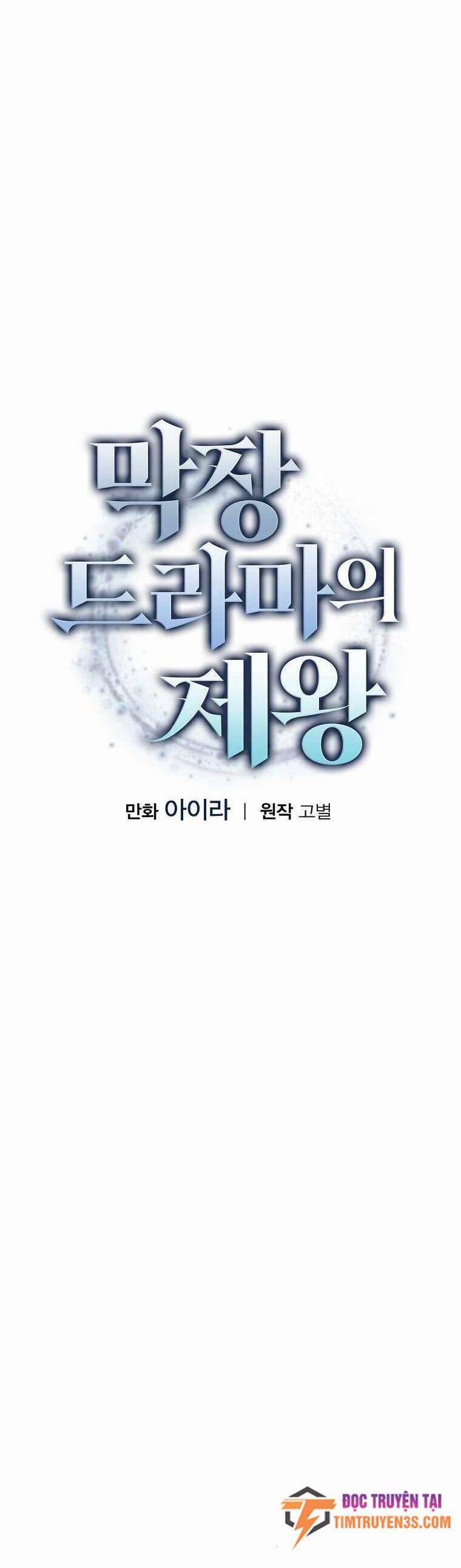 Vua Phim Truyền Hình 44 trang 4