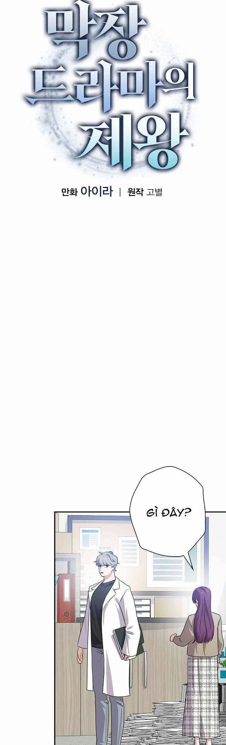 Vua Phim Truyền Hình 49 trang 12