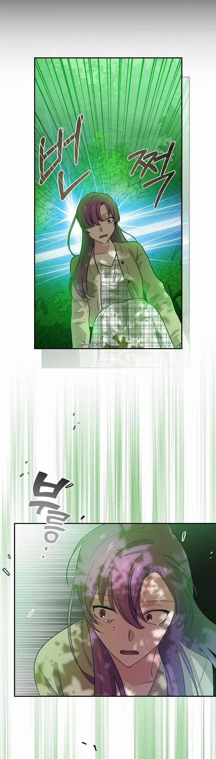 Vua Phim Truyền Hình 49 trang 25