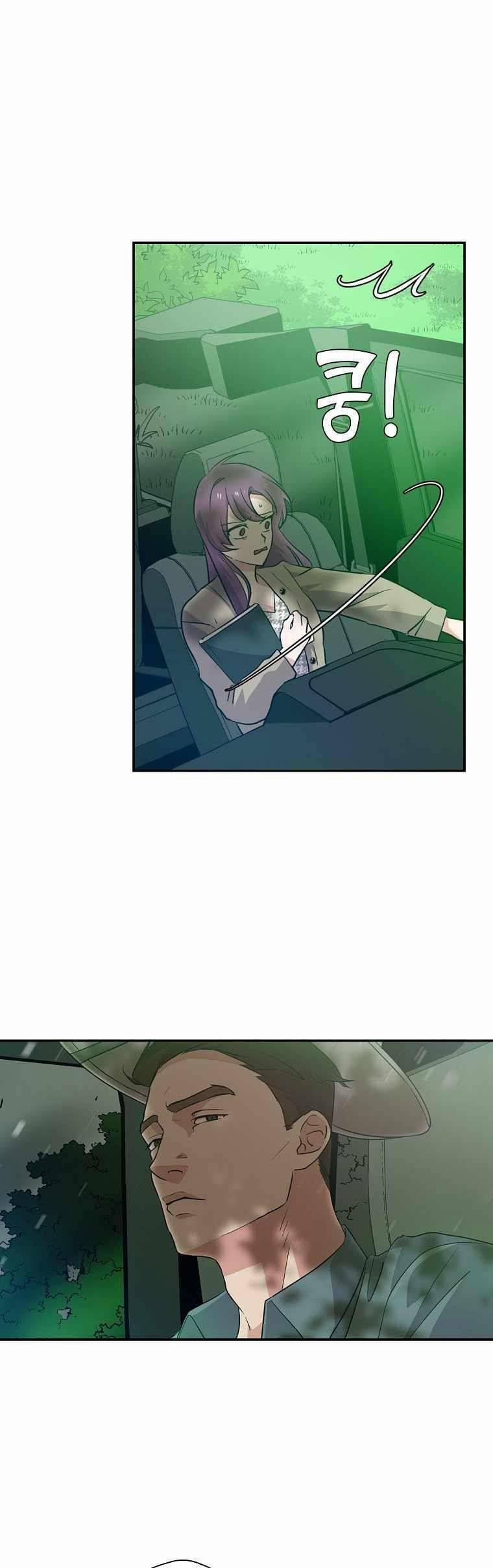 Vua Phim Truyền Hình 49 trang 27