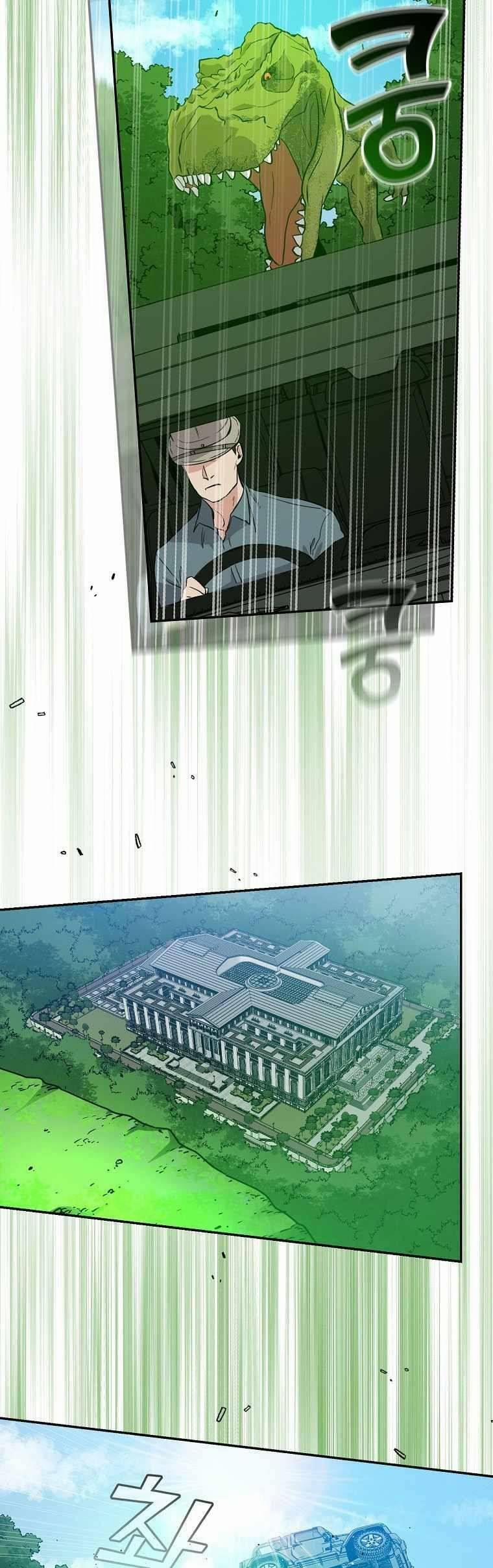 Vua Phim Truyền Hình 49 trang 30