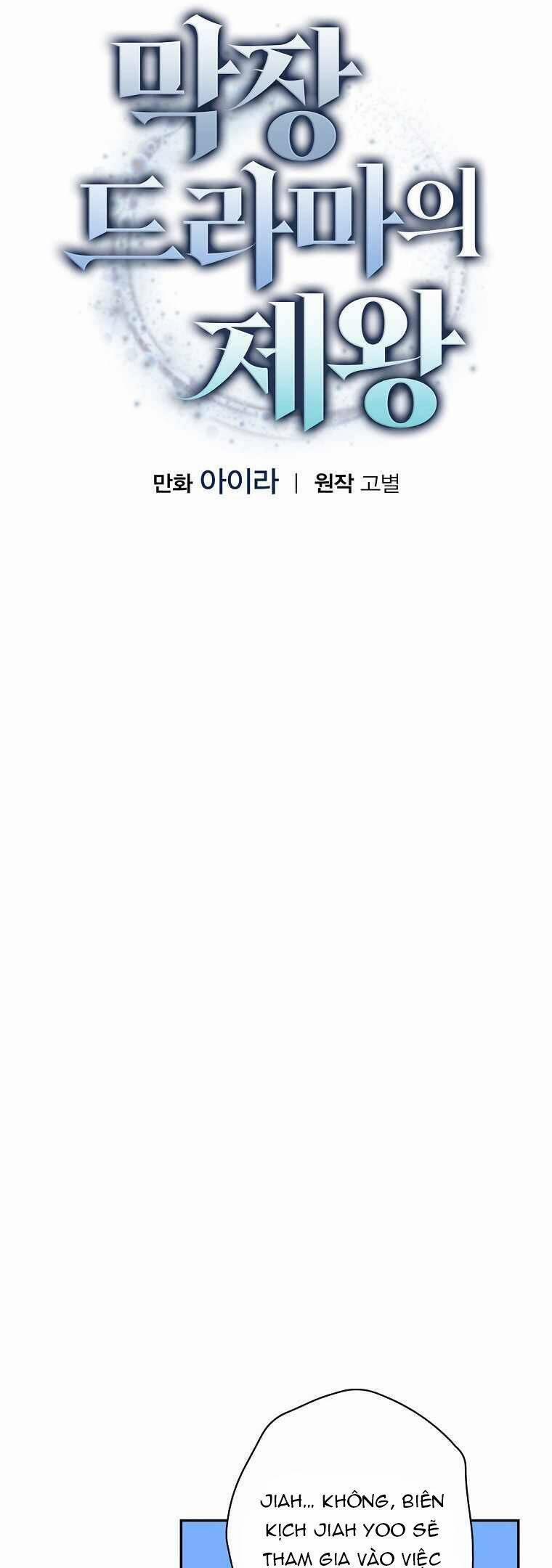 Vua Phim Truyền Hình 52 trang 12