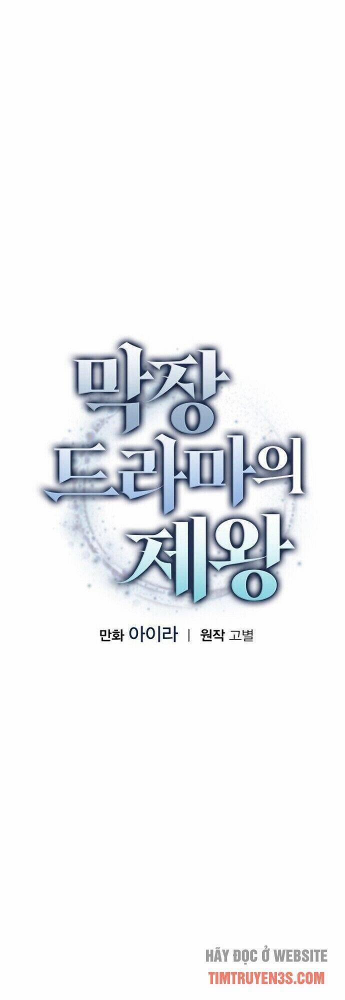 Vua Phim Truyền Hình 6 trang 10