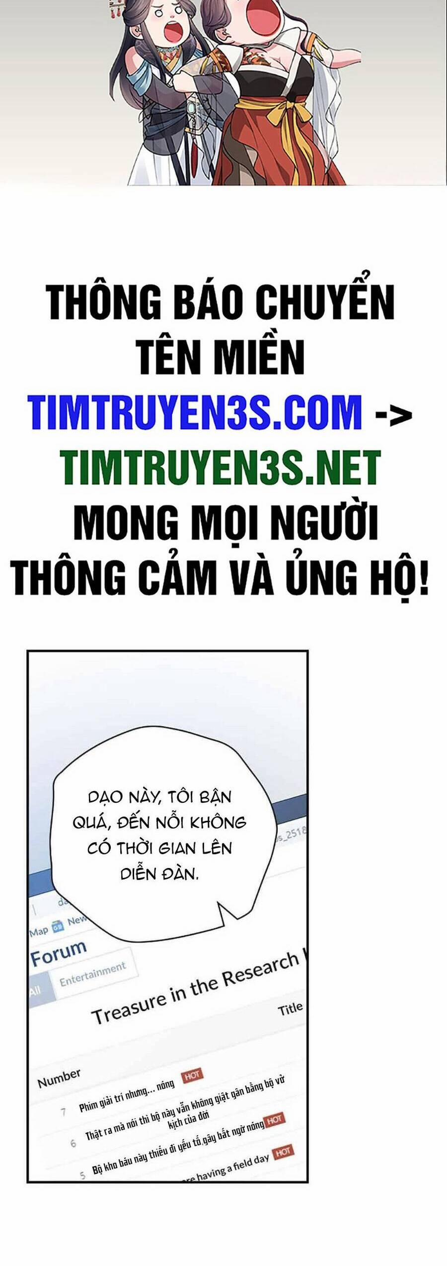 Vua Phim Truyền Hình Chương 69 Trang 2