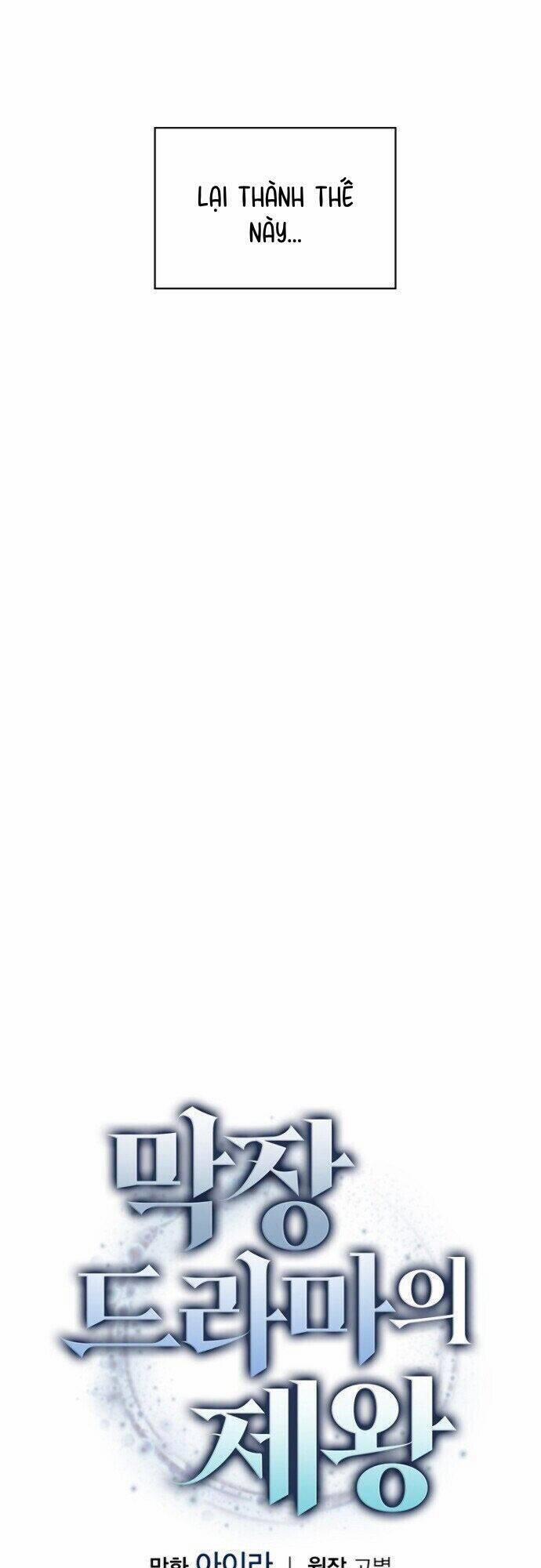 Vua Phim Truyền Hình 7 trang 4