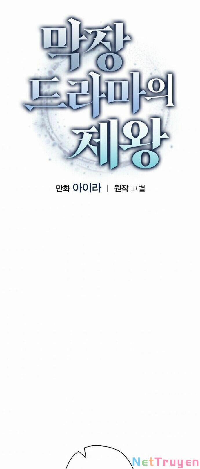 Vua Phim Truyền Hình 8 trang 5