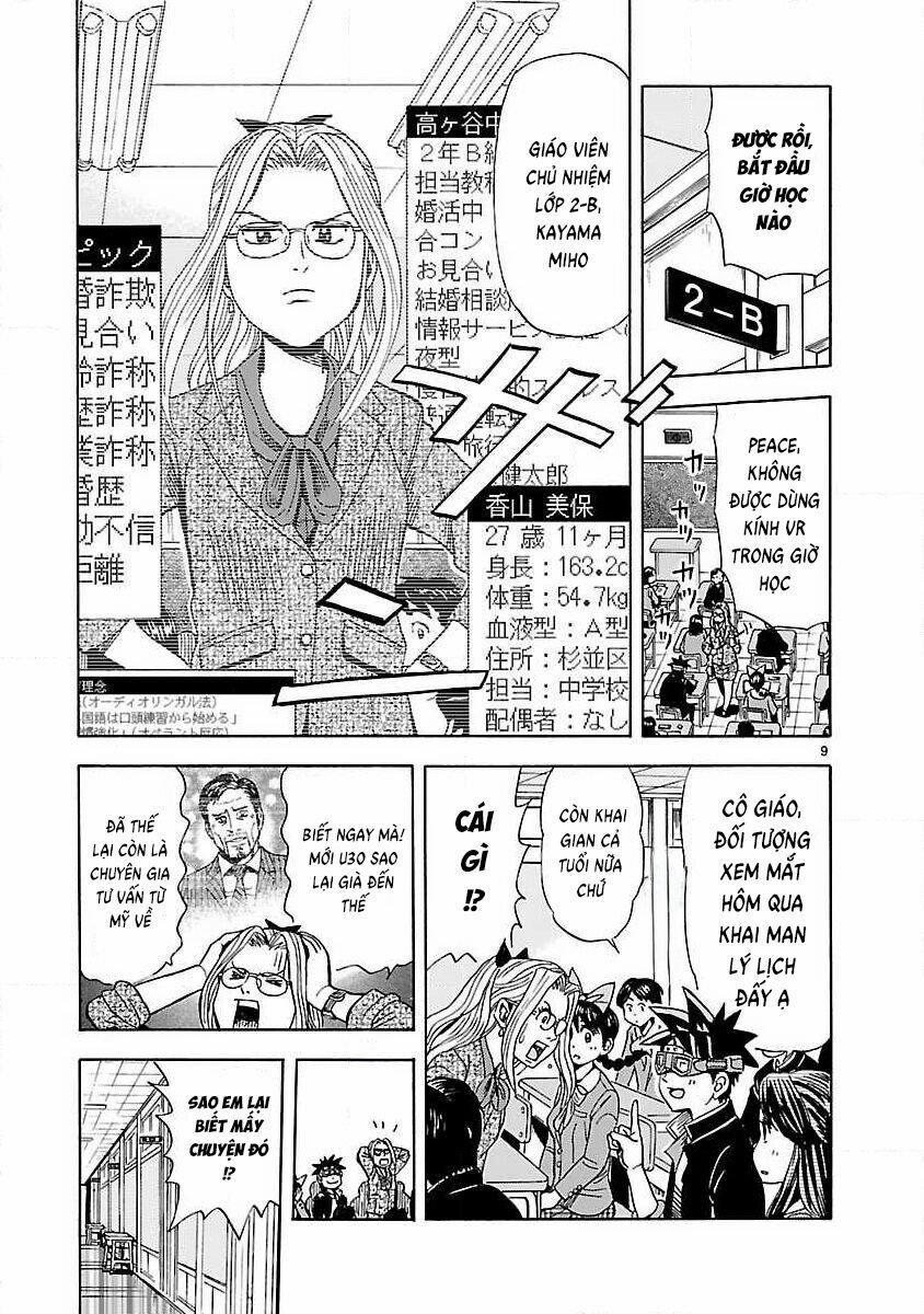 Vua Sáng Chế 40 trang 10